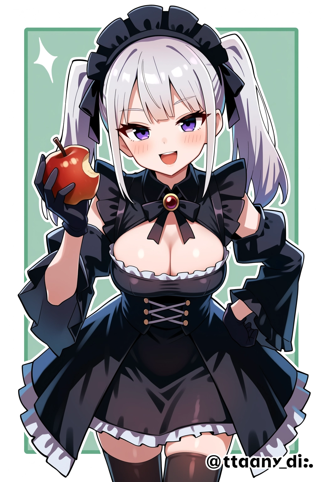 tada no nasu